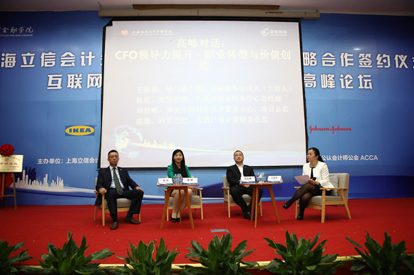 201705260341006.png 201705260341006.png