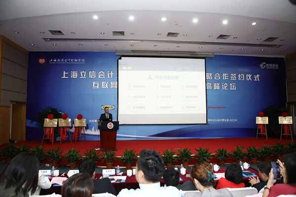 201705260340045.png 201705260340045.png